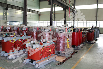 商丘非晶合金干式变压器成品车间