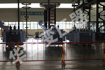 商丘变压器生产车间