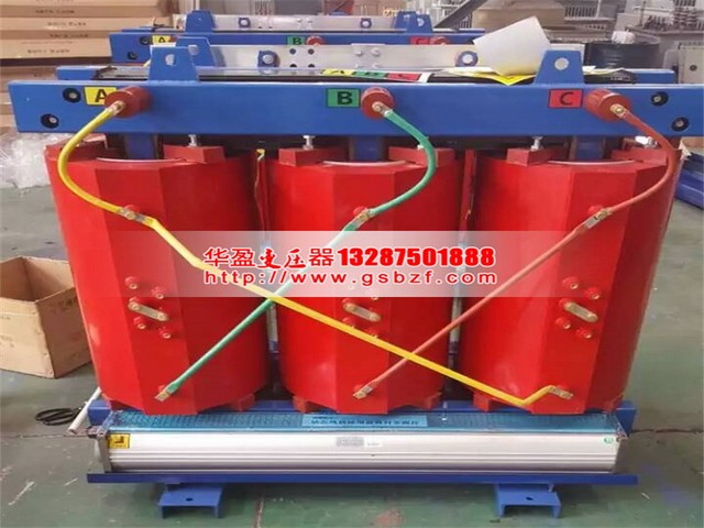 商丘3150KVA干式变压器