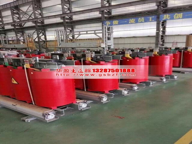 商丘1600KVA干式变压器