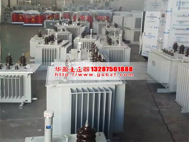 商丘S11油浸式变压器优质现货供应批发
