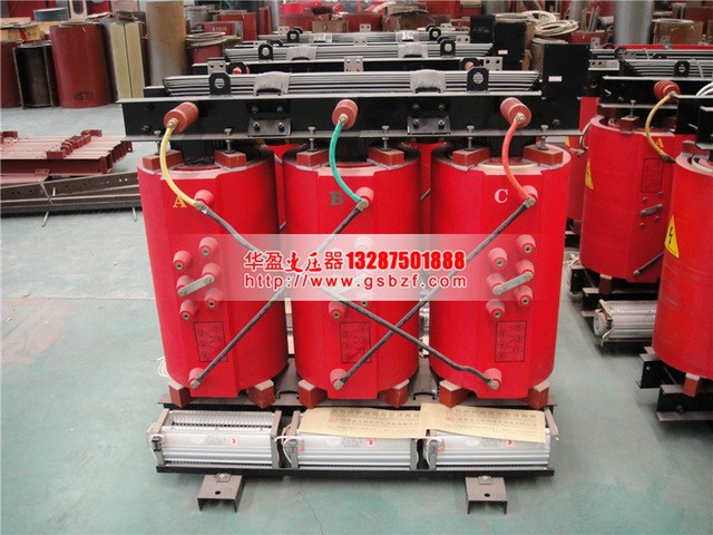 商丘SCBH15-630KVA/10KV/0.4KV非晶合金干式变压器